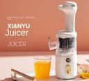 عصارة برتقال و فواكة Xianyu Juicer بقوة 45 واط