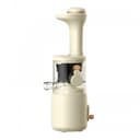 عصارة برتقال و فواكة Xianyu Juicer بقوة 45 واط