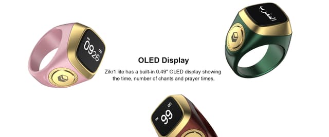 خاتم التسبيح الذكي زكر لايت Zikr Lite Smart Tasbih Ring