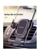 هولدر موبايل للسيارة c71 أسود | C71 Gravity Car Holder Black