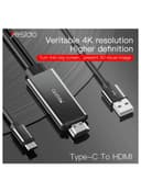 وصلة بروجكتر للجوال 1.8 متر أسود يسيدو  Yesido Black 1.8M USB-C To HDMI Adapter - 207041