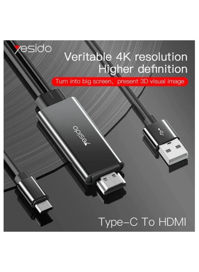 وصلة بروجكتر للجوال 1.8 متر أسود يسيدو  Yesido Black 1.8M USB-C To HDMI Adapter - 207041