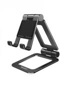 قاعدة جوال للمكتب قابلة للطي 7.9 بوصة يسديو Yesido C97 Universal Holder Support For Mobile Phone