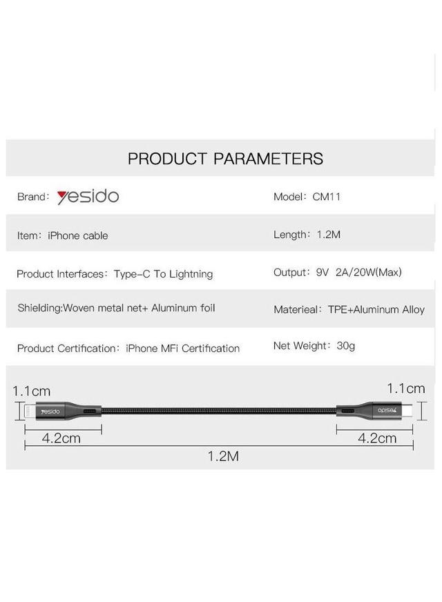 كبل شحن ونقل بيانات من Type-C إلى Lightning أسود | Yesido Lightning MFI Certification PD 18W - SW1hZ2U6NTQyMjY2