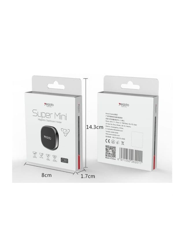 شاحن لاسلكي مغناطيسي Super Mini dashbord Magnetic charge - Yesido