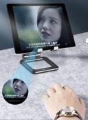 قاعدة جوال للمكتب قابلة للطي 7.9 بوصة يسديو Yesido C97 Universal Holder Support For Mobile Phone