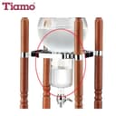 ماكينة صنع القهوة 10 أكواب Bamboo Unit Water Drip Coffee maker (HG6333) - Tiamo
