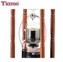 ماكينة صنع القهوة 10 أكواب Bamboo Unit Water Drip Coffee maker (HG6333) - Tiamo