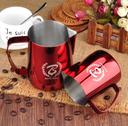 Barista space pitcher 350ml- Red - SW1hZ2U6NTc1NjM1