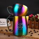 فنجان قهوة ستانلس ستيل 250ml رينبوا رملي | Barista Space Latte Art Cup - SW1hZ2U6NTY4Njc1