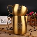 Barista Space Latte Art Cup 250ml - Sandy Golden - SW1hZ2U6NTY4NjU3