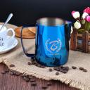 Barista Space Pitcher - Blue (350ml) - SW1hZ2U6NTY5Mjc0