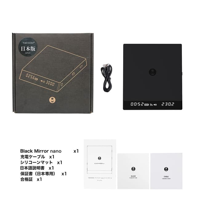 ميزان تايمور رقمي للقهوة Timemore Mirror Nano Espresso Scale