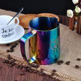 Barista Space Pitcher - Rainbow (350ml) - SW1hZ2U6NTcxMDUz