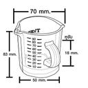 Tiamo Double Spout Shot Glass 70ml