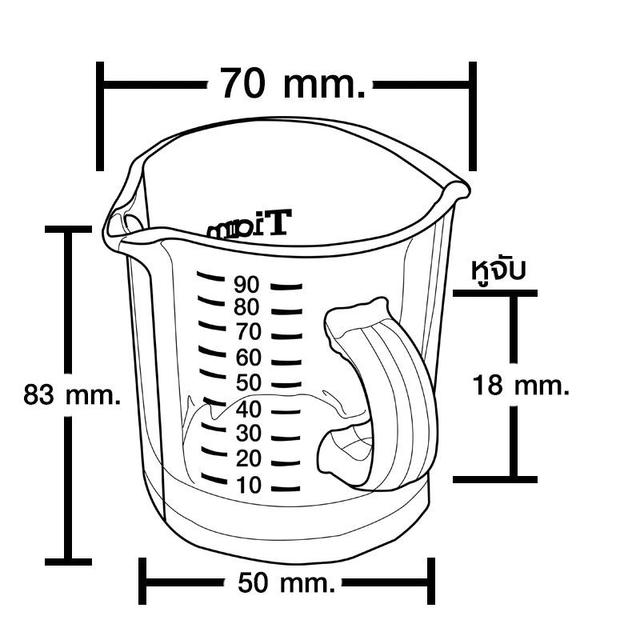 بيتشر حليب لتحضير القهوة 70ml زجاج Double Spout Shot Glass - Tiamo - SW1hZ2U6NTY5OTY5