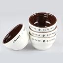 فنجان قهوة 200ml أبيض Coffee Cupping Bowl - Saraya - SW1hZ2U6NTcwMTM5