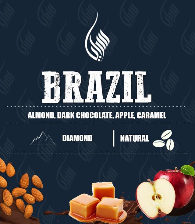 قهوة برازيلية بنكهة التفاح واللوز مع الكراميل 250 جرام سرايا Saraya Brazil Diamond Minas Gerais Natural - SW1hZ2U6NTczNTEw