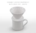 كوب لتقطير القهوة 150ml سيراميك Ceramic Drip Cup - Timemore