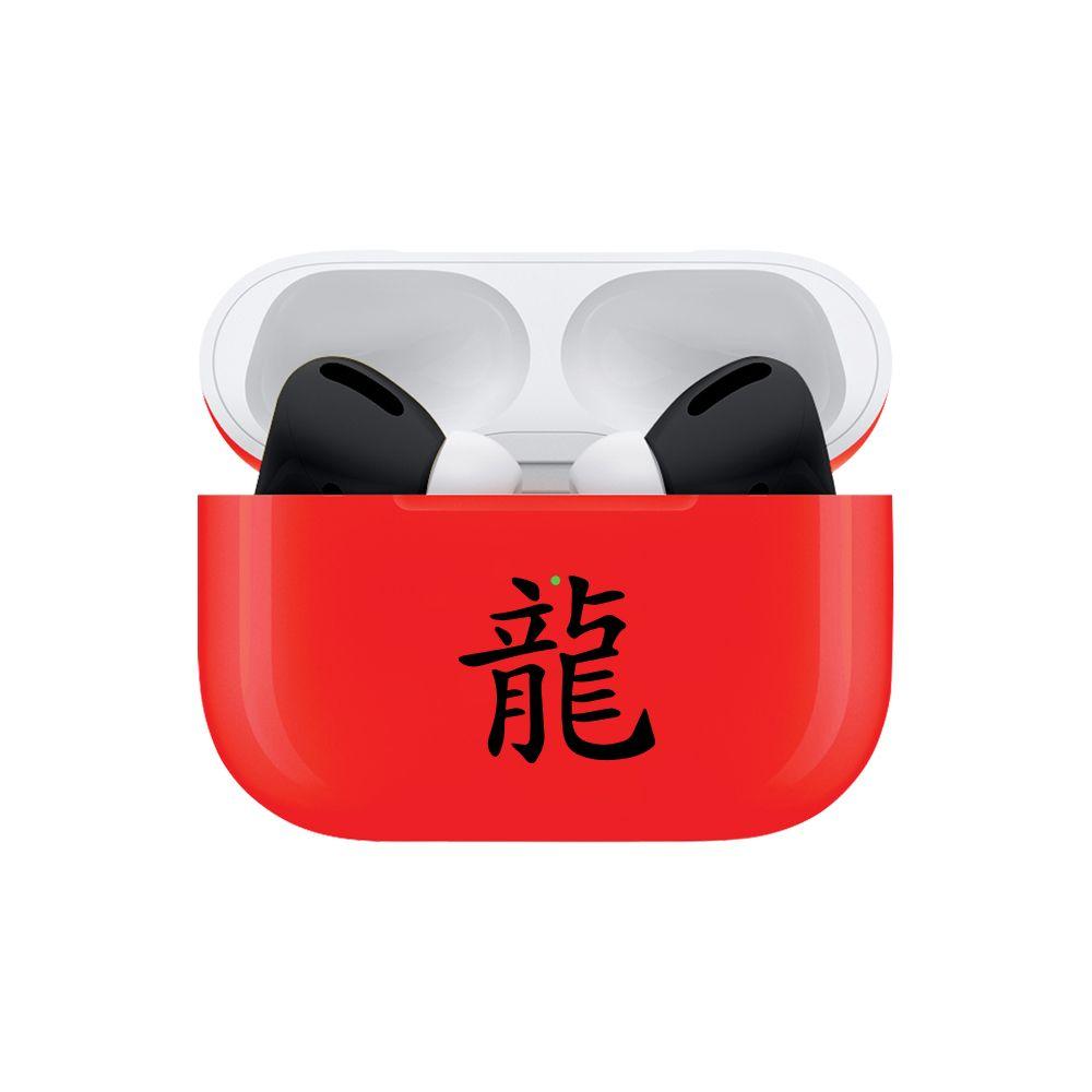 سماعات آبل ايربود برو - أسود و أحمر Apple Airpods Pro Dragon Symbol Red/Black