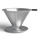 قمع V60 ستانلس ستيل دي اتش بي او DHPO New Stainless Steel Pour over Coffee Dripper