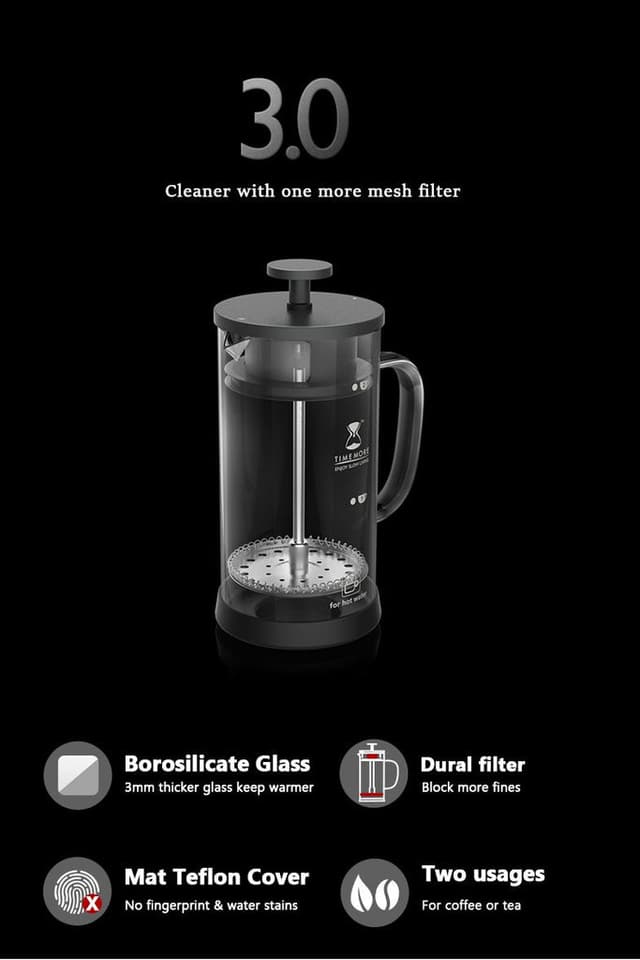 فرينش بريس مكبس قهوة فرنسي 600 مل تايم مور Timemore French Press 3.0 Dual mesh