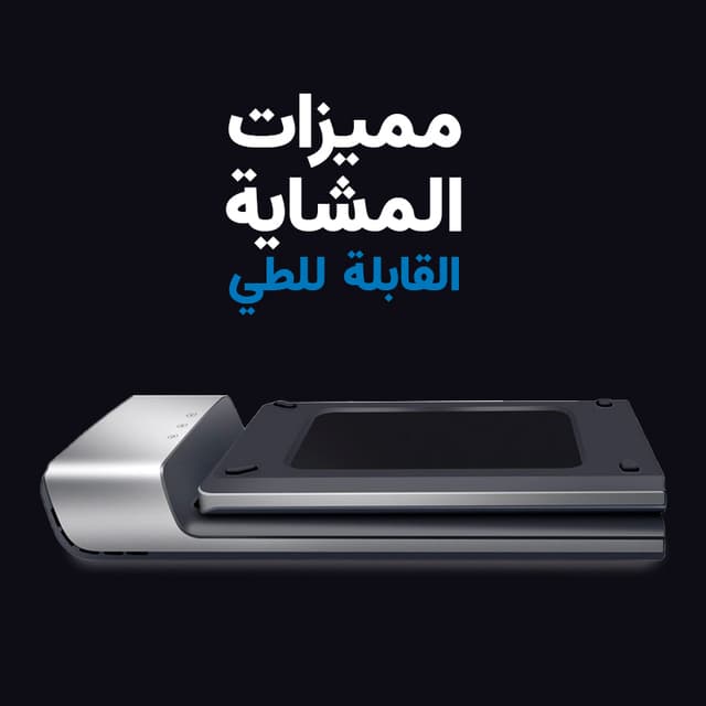 سكوتر درفت كهربائي للأطفال Electric Scooter  Drifting Ride On - COOLBABY