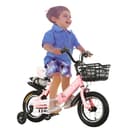 Cool Baby COOLBABY YL66 Kids Bike with Hand Brake and Basket for Ages 3-12 Years, 12/16 Inch Children Bikes Bicycles with Training Wheels and Fenders