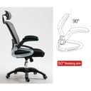 كرسي مكتب - أسود COOLBABY Office Chair