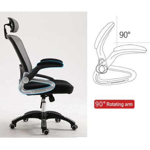 كرسي مكتب - أسود COOLBABY Office Chair