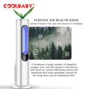 مروحة عمودية بدون شفرات 3 سرعات محمولة كوول بيبي COOLBABY SSZ327 tower bladeless fan