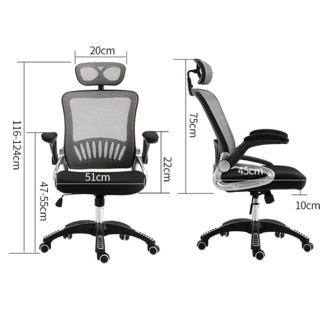 كرسي مكتب - أسود COOLBABY Office Chair