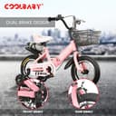 Cool Baby COOLBABY YL66 Kids Bike with Hand Brake and Basket for Ages 3-12 Years, 12/16 Inch Children Bikes Bicycles with Training Wheels and Fenders