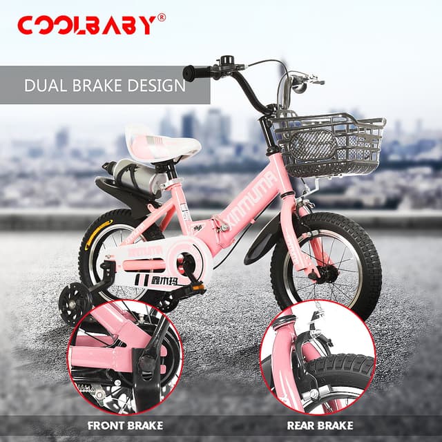 Cool Baby COOLBABY YL66 Kids Bike with Hand Brake and Basket for Ages 3-12 Years, 12/16 Inch Children Bikes Bicycles with Training Wheels and Fenders