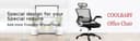 كرسي مكتب - أسود COOLBABY Office Chair