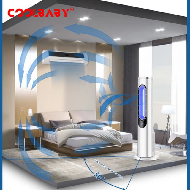 مروحة عمودية بدون شفرات 3 سرعات محمولة كوول بيبي COOLBABY SSZ327 tower bladeless fan