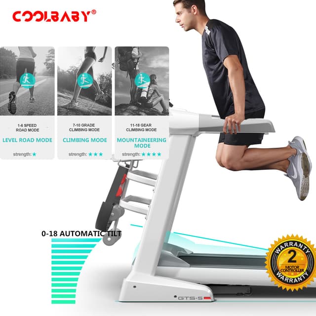 سير كهربائي 14.8 كم بالساعة 4 حصان 150 كيلو قابل للطي مكبر صوت هاي فاي كوول بيبي COOLBABY PBJ27 Fitness Automatic Motorized Treadmill