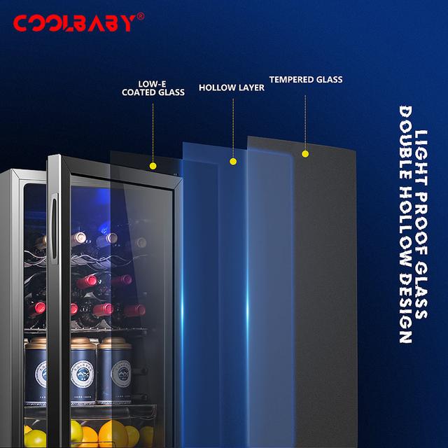 ثلاجة مشروبات إلكترونية 95 لتر كوول بيبي COOLBABY CZBX20 Household Wine Cabinet - SW1hZ2U6NTkxMTQy