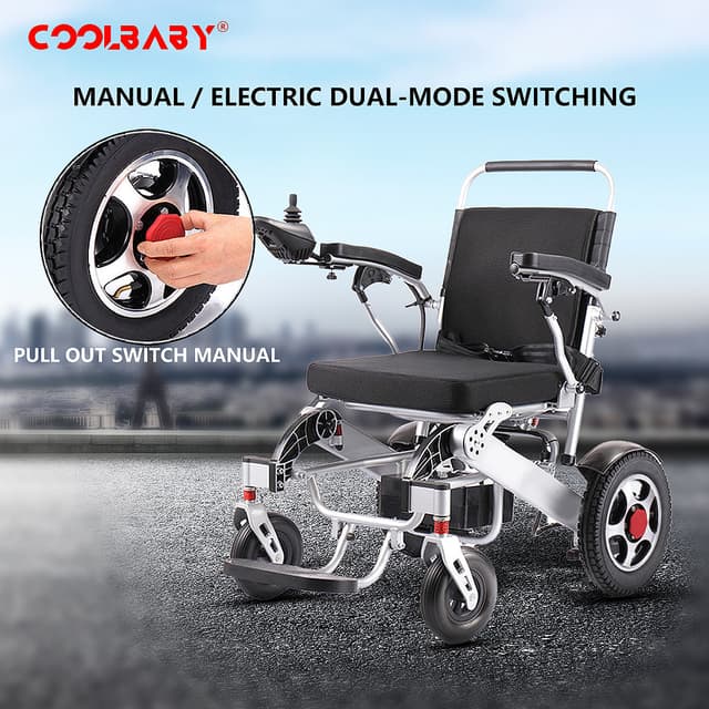 كرسي متحرك كهربائي لكبار السن وذوي الاحتياجات الخاصة قابل للطي كول بيبي COOLBABY DDLY01 Lightweight Folding Electric Wheelchair Intelligent Aluminum - 216176