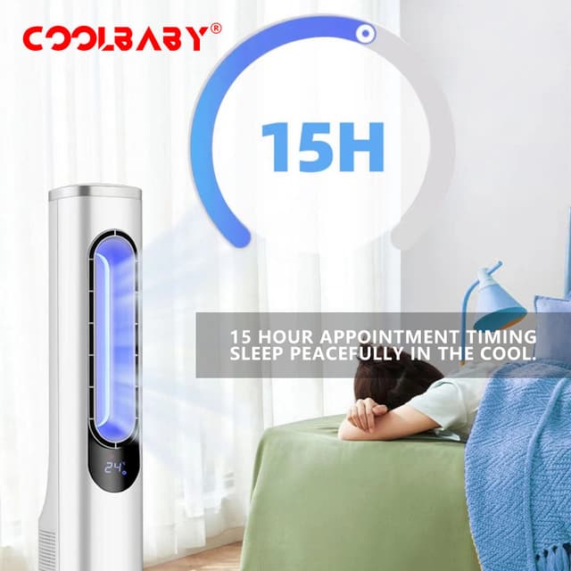 مروحة عمودية بدون شفرات 3 سرعات محمولة كوول بيبي COOLBABY SSZ327 tower bladeless fan
