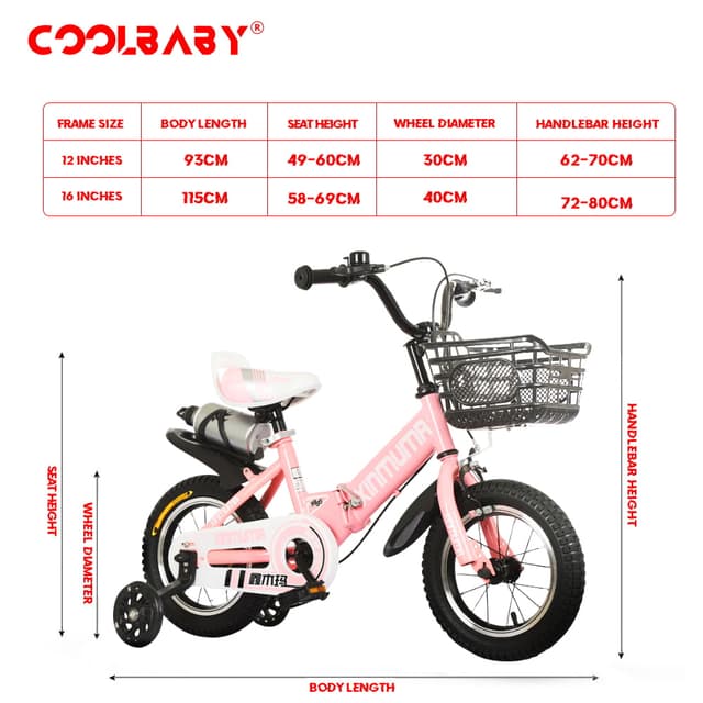 Cool Baby COOLBABY YL66 Kids Bike with Hand Brake and Basket for Ages 3-12 Years, 12/16 Inch Children Bikes Bicycles with Training Wheels and Fenders