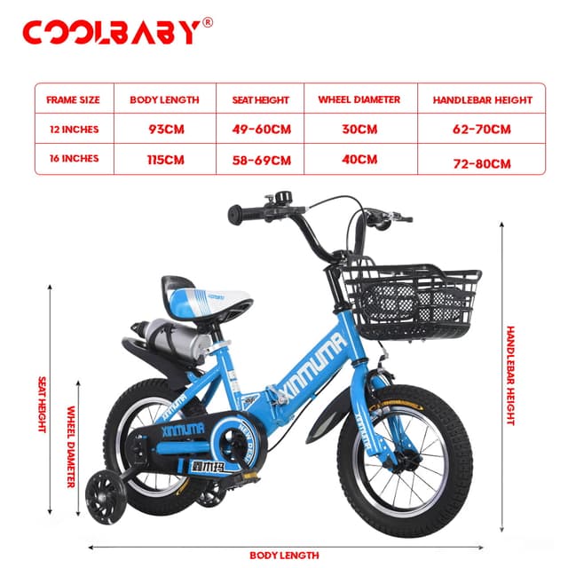 Cool Baby COOLBABY YL66 Kids Bike with Hand Brake and Basket for Ages 3-12 Years, 12/16 Inch Children Bikes Bicycles with Training Wheels and Fenders