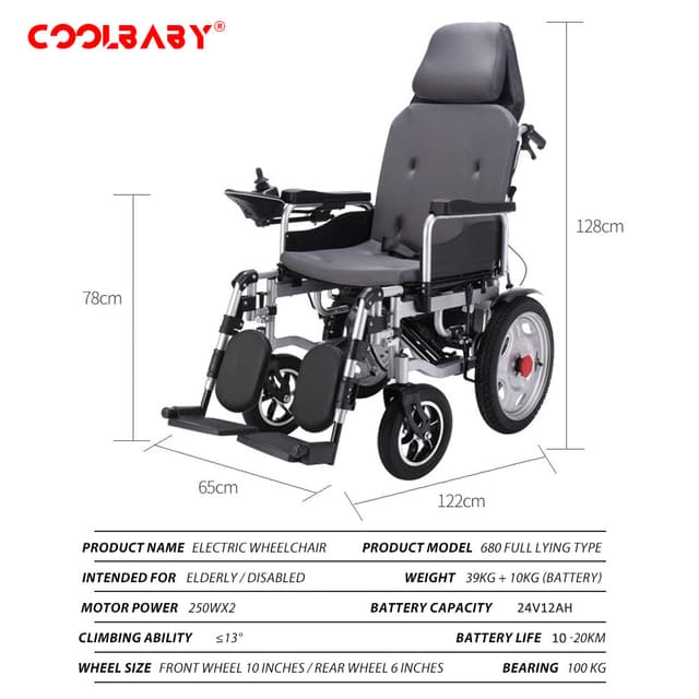 Cool Baby COOLBABY DDLY02 Electric Power Wheelchair Can Fold Lightweight Elderly Disabled Intelligent Adjustment Automatic Full-lying Electric Wheelchair
