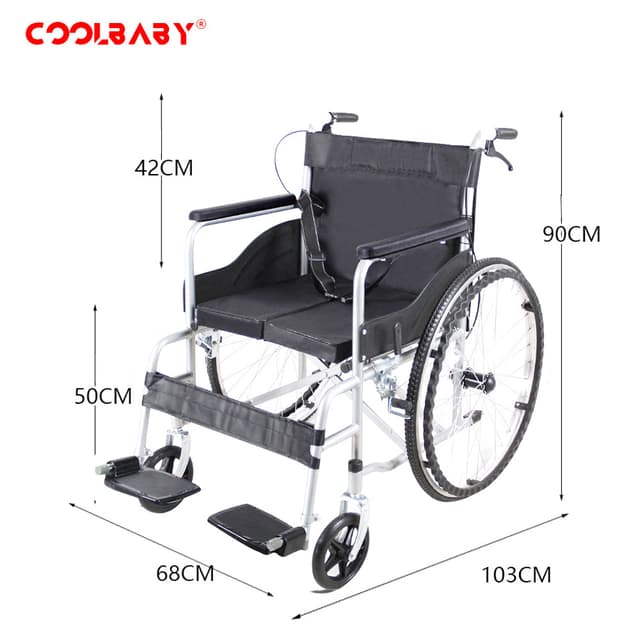 Cool Baby COOLBABY QBLY01 Lightweight Folding Aluminum Manual Wheelchair Thickened Elderly Medline Wheelchairs Adjustable Seat Cushion - 217084