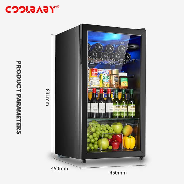 ثلاجة مشروبات إلكترونية 95 لتر كوول بيبي COOLBABY CZBX20 Household Wine Cabinet