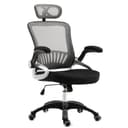 كرسي مكتب - أسود COOLBABY Office Chair