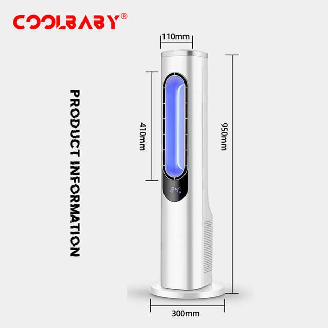مروحة عمودية بدون شفرات 3 سرعات محمولة كوول بيبي COOLBABY SSZ327 tower bladeless fan
