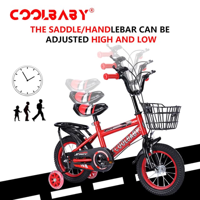 دراجة أطفال COOLBABY ZXC New children bike 12/16 inch