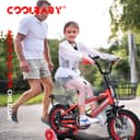 دراجة أطفال COOLBABY ZXC New children bike 12/16 inch