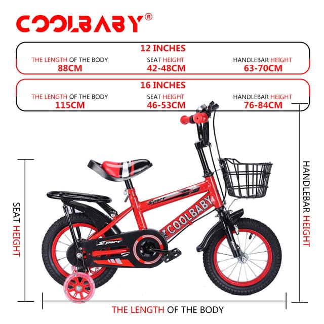 دراجة أطفال COOLBABY ZXC New children bike 12/16 inch